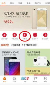 国产福利在线不卡视频